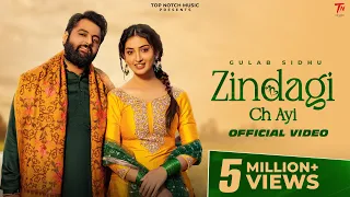 Zindagi Ch Ayi Gulab SidhuSong Download